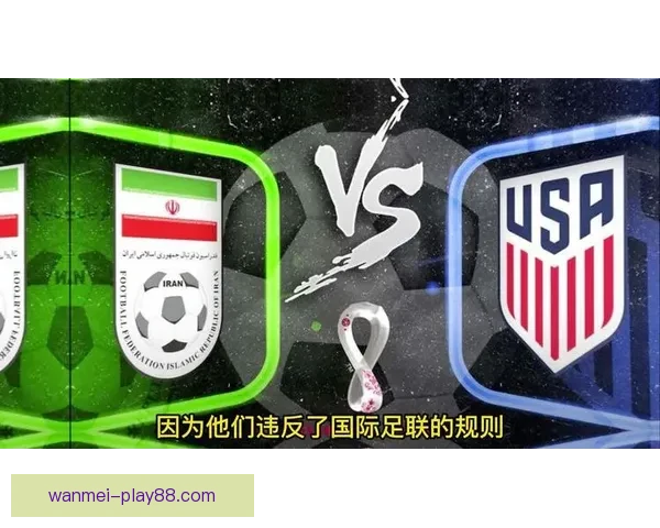 完美体育竞猜平台全面解析助您赢取更多精彩体育赛事奖励