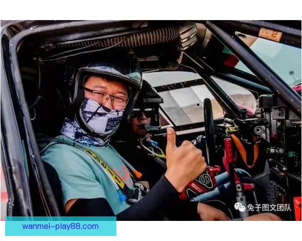 畅享世界杯竞猜乐趣体验全程精彩互动与策略挑战