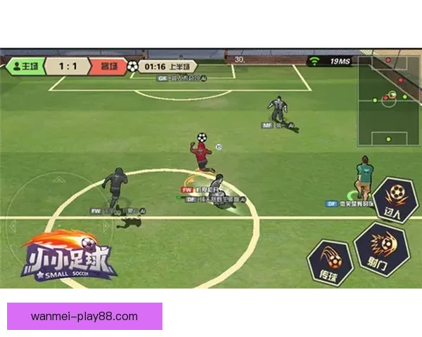 足球竞猜平台助力玩家分析数据精准预测助您赢得高额奖金