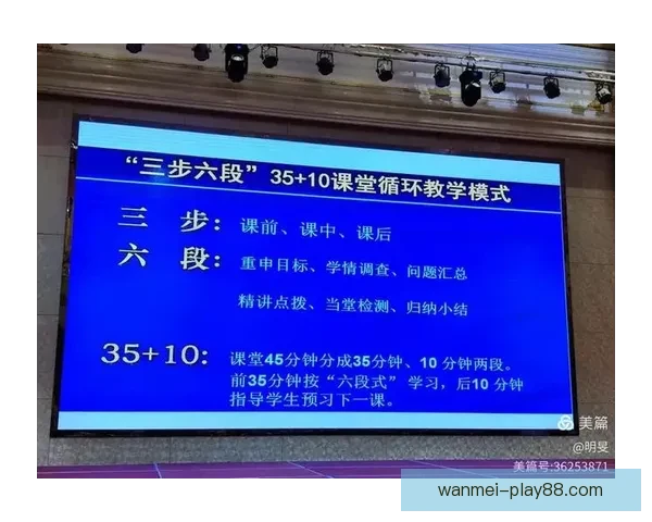 精准分析与数据驱动揭秘体育竞猜预测技巧提升获胜概率