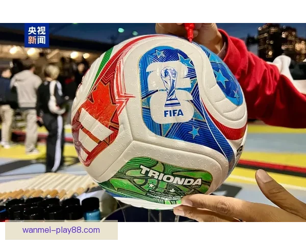 探访2026墨西哥世界杯球场与城市文化球迷狂欢终极观赛旅行指南