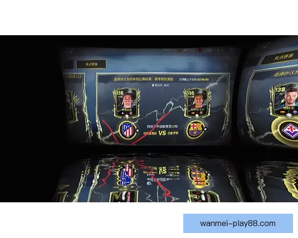 精准预测足球赛事胜负，全面分析球队状态与数据助您赢得竞猜大奖