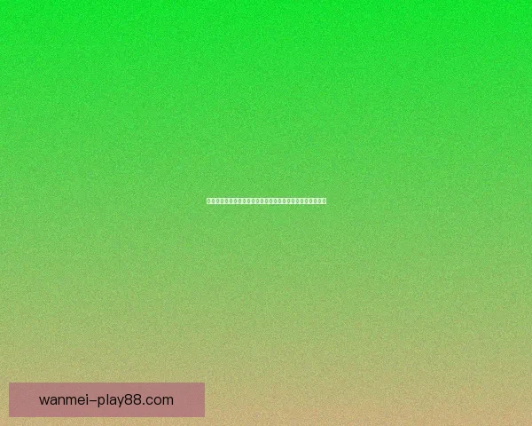 阿森纳客场挑战南安普顿哈弗茨与热苏斯搭档厄德高道曼出战